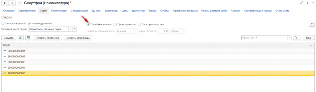 Рисунок 13.png