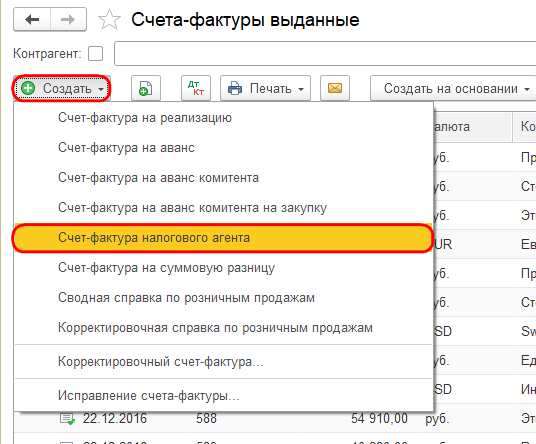 Рисунок 3.png Рисунок 3.png
