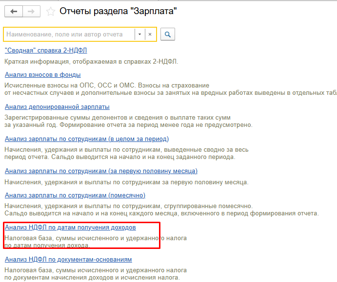 Screenshot_2.png Screenshot_2.png