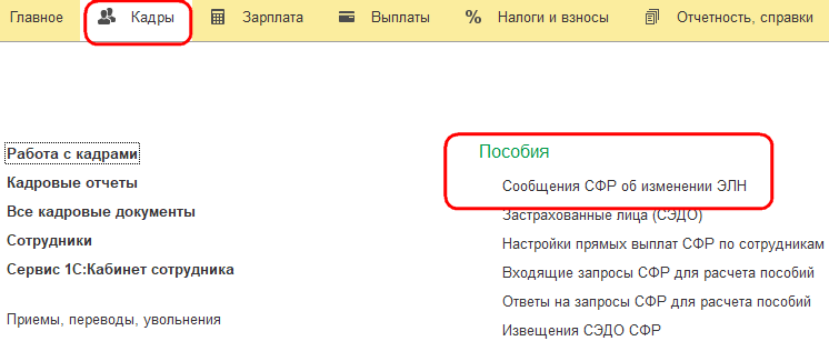 Рисунок 1.png Рисунок 1.png