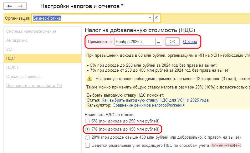 Рисунок 4.png Рисунок 4.png