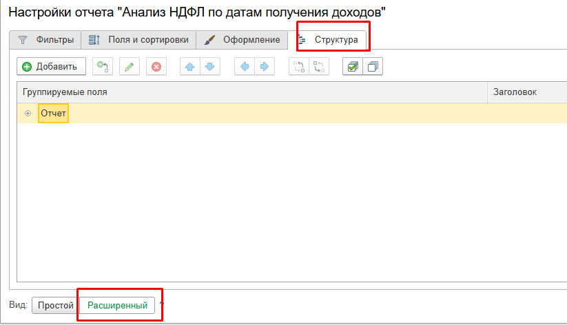 Screenshot_4.png Screenshot_4.png