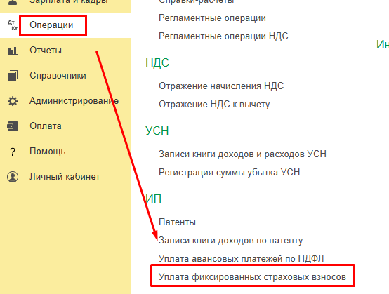 Screenshot_4.png