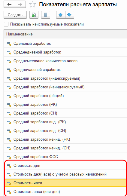 Рисунок 2.png Рисунок 2.png