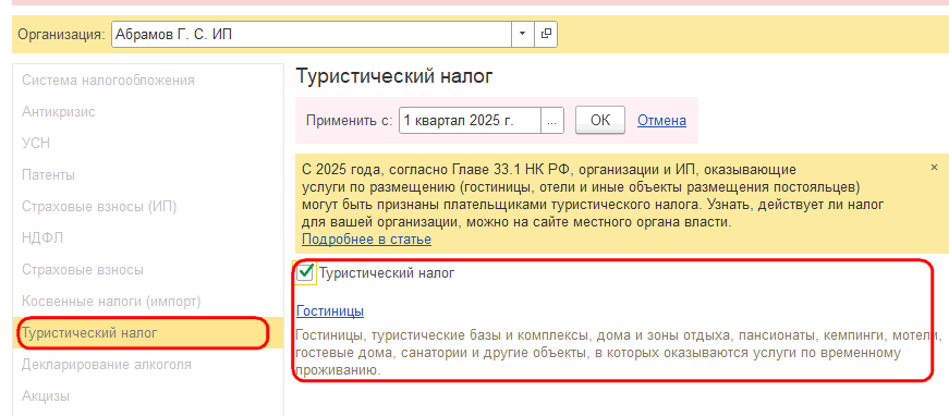 Рисунок 1.png Рисунок 1.png