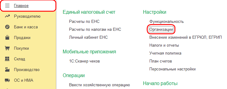Рисунок 1.png Рисунок 1.png