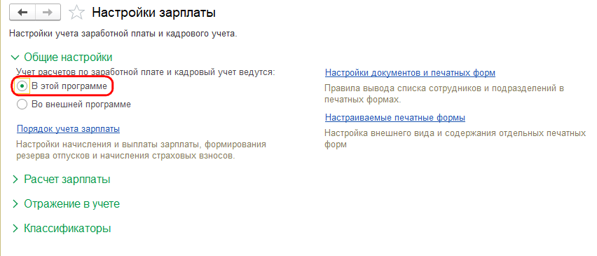 Рисунок 3.png Рисунок 3.png