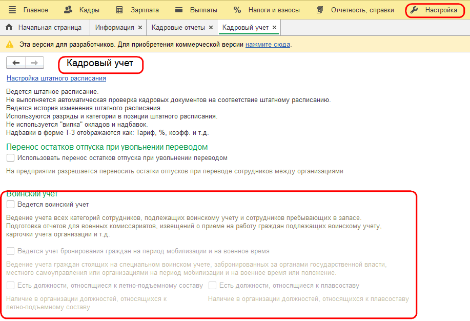 Рисунок 1.png Рисунок 1.png