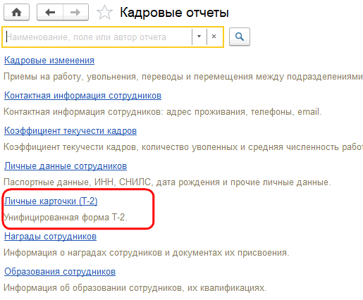 Рисунок 5.png Рисунок 5.png