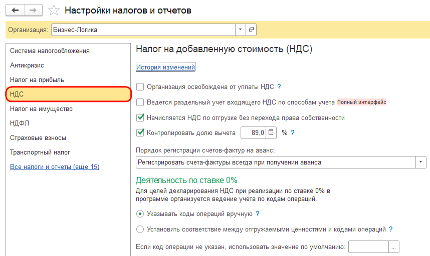 Рисунок 4.png Рисунок 4.png
