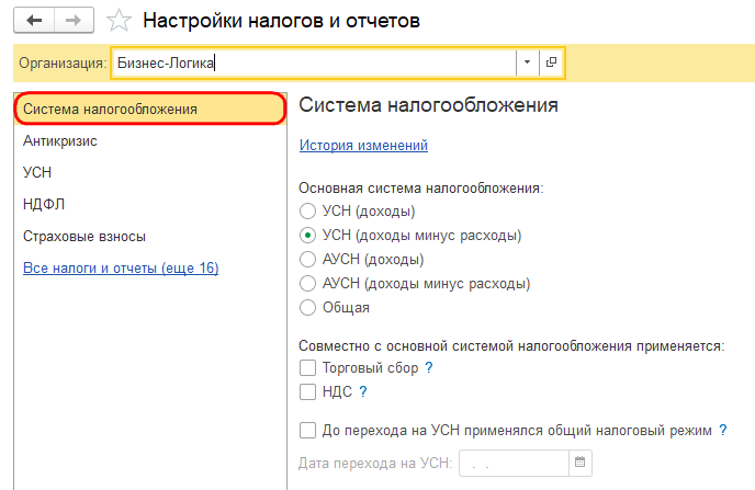 Рисунок 2.png Рисунок 2.png