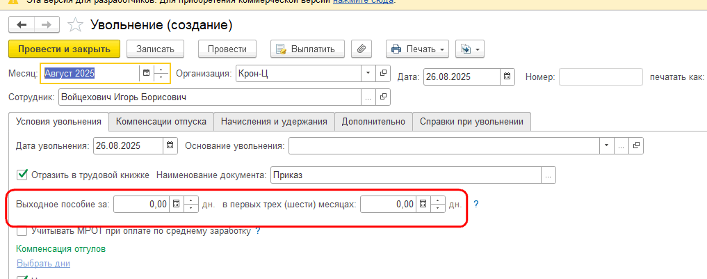 Рисунок 1.png Рисунок 1.png