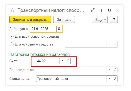Рисунок 4.jpg Рисунок 4.jpg