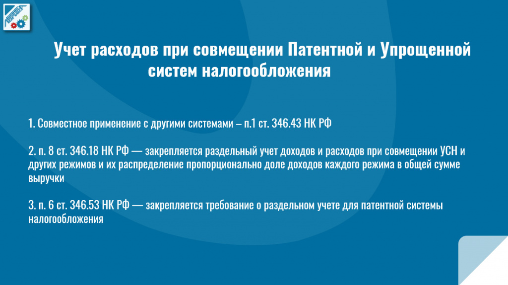 Рисунок 1.jpg