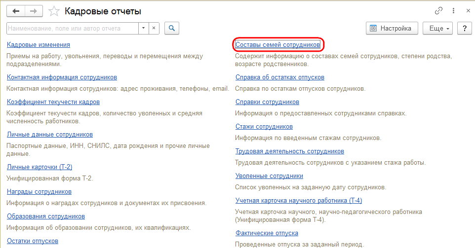 Рисунок 1 (1).png Рисунок 1 (1).png
