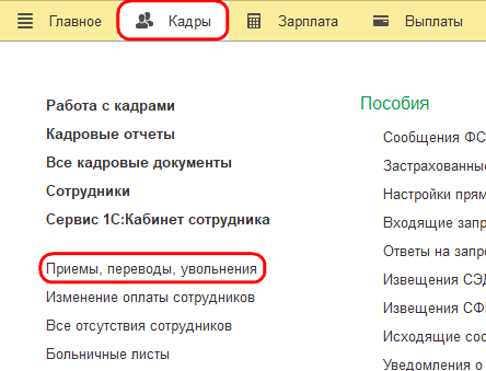 Рисунок 1 (2).png Рисунок 1 (2).png