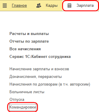Рисунок 1.png Рисунок 1.png