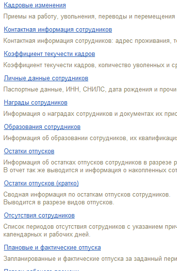 Рисунок 1.png Рисунок 1.png