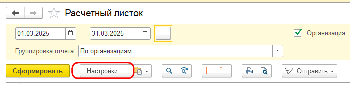 Рисунок 2.png Рисунок 2.png