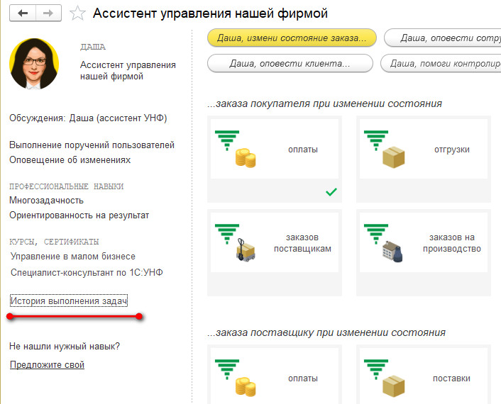 рис 9.jpg рис 9.jpg