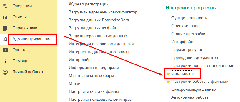 Screenshot_1.png