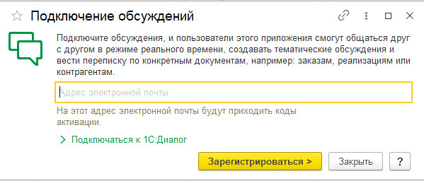рис 3.jpg рис 3.jpg