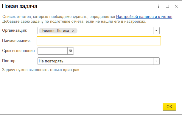 Screenshot_5.png