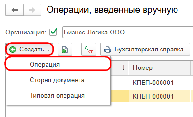 Рисунок 2.png Рисунок 2.png
