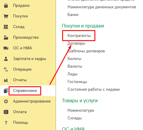 Screenshot_1.png