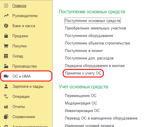Рисунок 1 (1).png Рисунок 1 (1).png