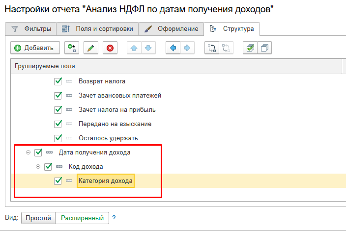 Screenshot_5.png Screenshot_5.png