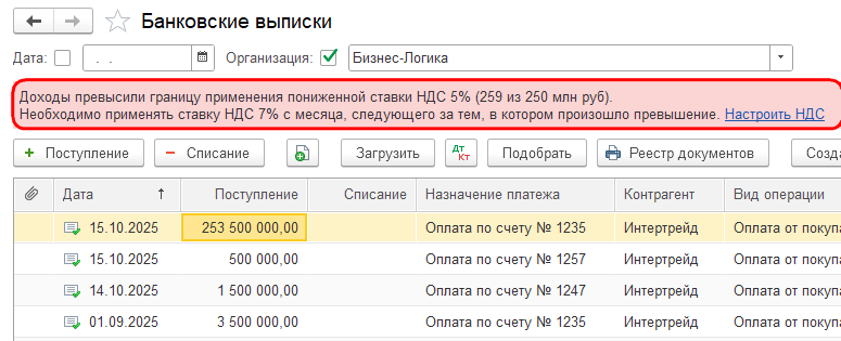 Рисунок 2.png Рисунок 2.png