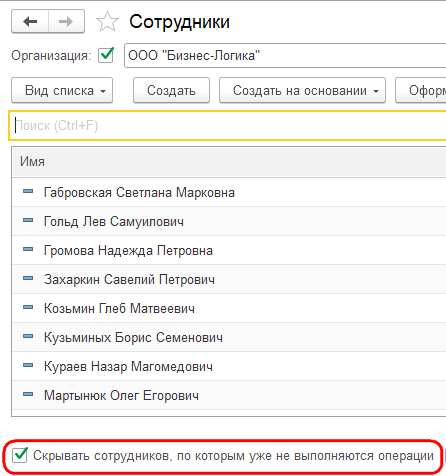 Рисунок 2.png Рисунок 2.png