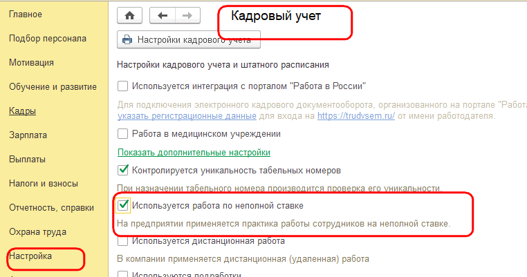 Рисунок 1.png Рисунок 1.png