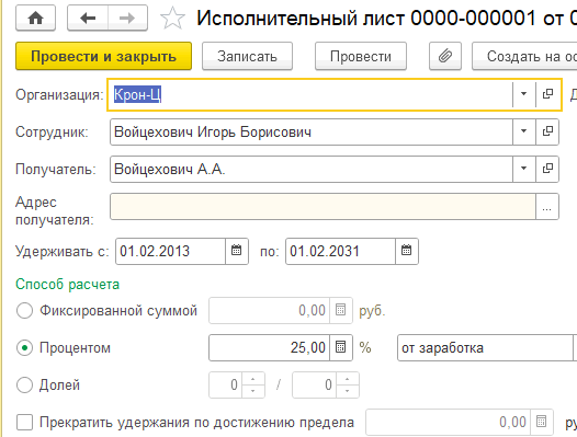 Рисунок 2.png Рисунок 2.png