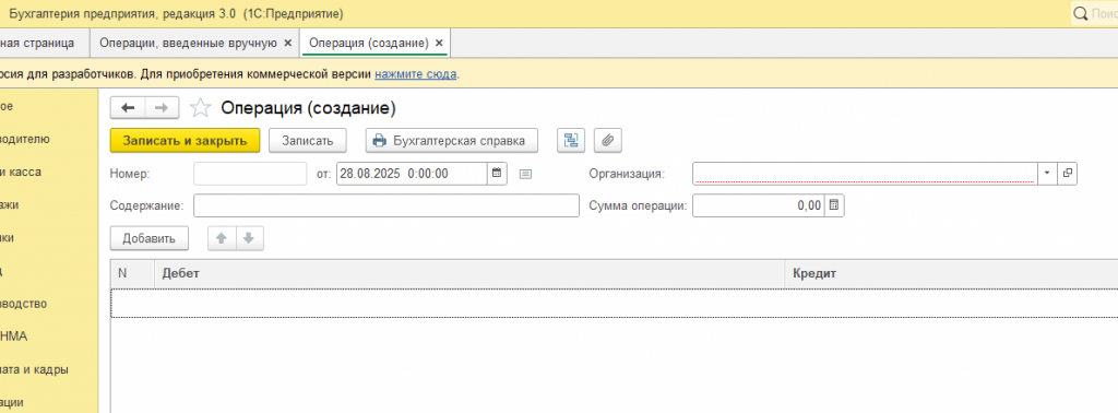Рис.1.png