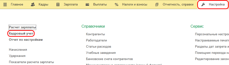 Рисунок 1.png Рисунок 1.png