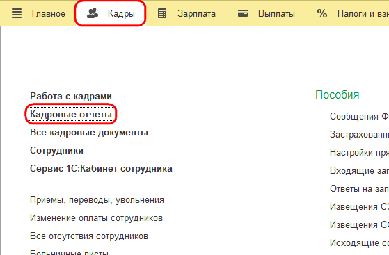 Рисунок 1 (1).png Рисунок 1 (1).png