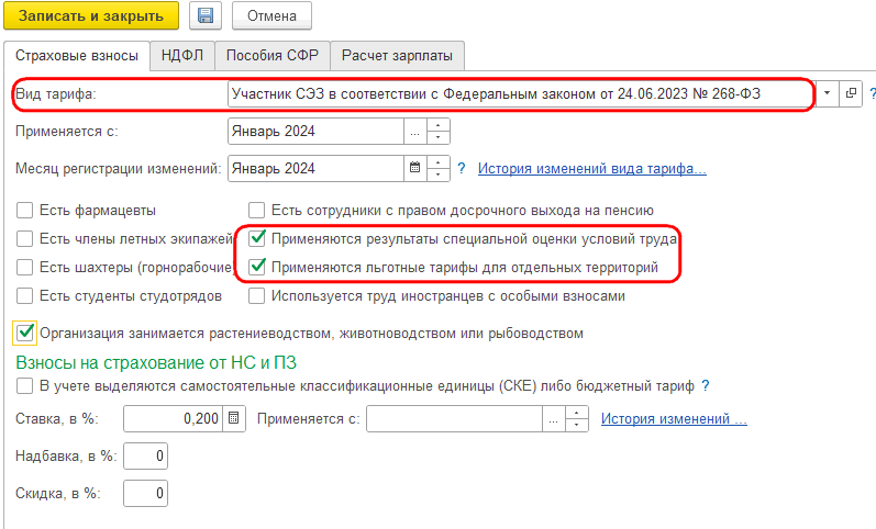 Рисунок 3.png Рисунок 3.png