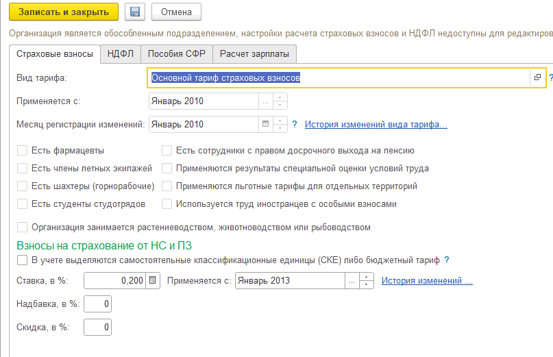 Рисунок 1.png Рисунок 1.png