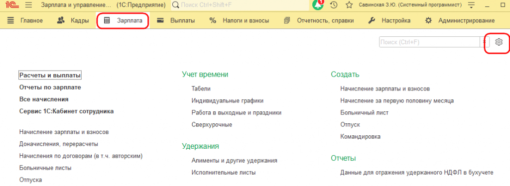 Рисунок 1.png Рисунок 1.png
