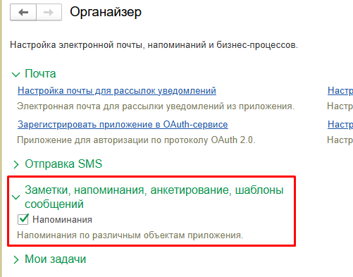 Screenshot_2.png