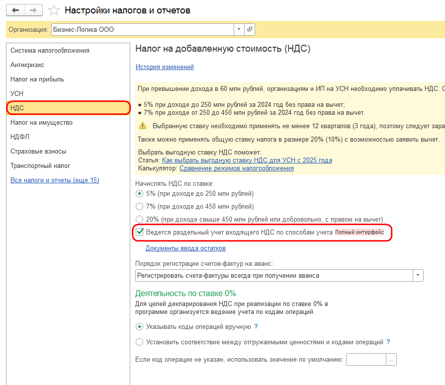 Рисунок 1 (1).png Рисунок 1 (1).png