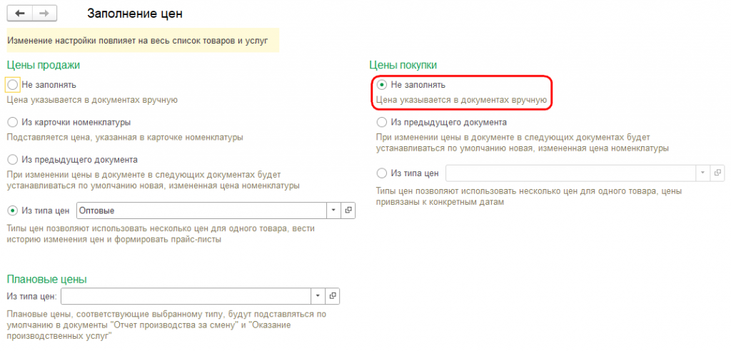 Рисунок 13.png Рисунок 13.png