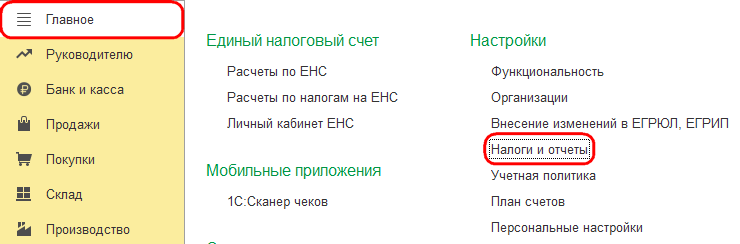 Рисунок 5.png Рисунок 5.png