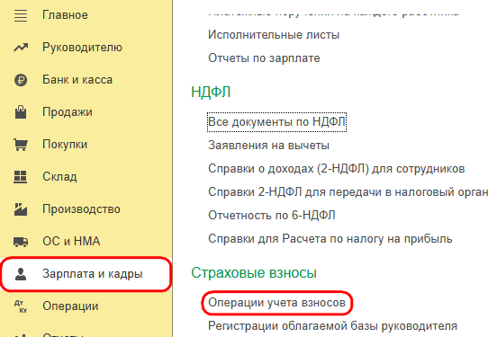 Рисунок 12.png Рисунок 12.png