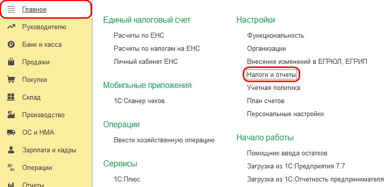 Рисунок 1.png Рисунок 1.png