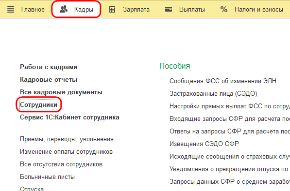 Рисунок 2.png Рисунок 2.png