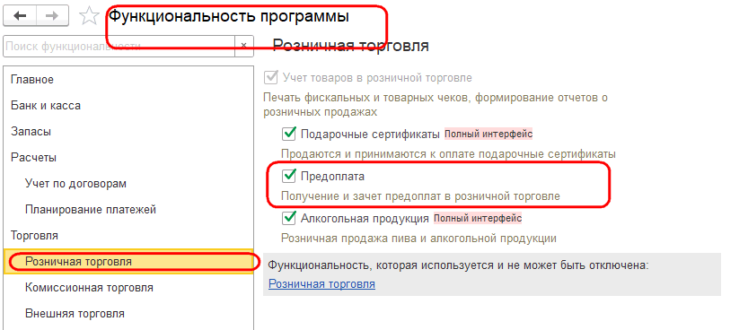 Рисунок 5.png Рисунок 5.png