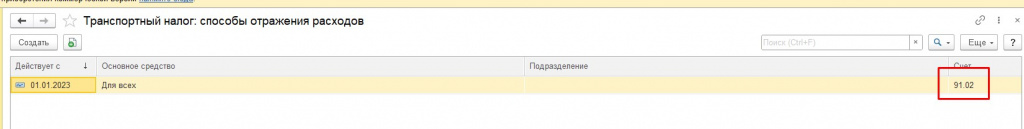 Рисунок 3.jpg Рисунок 3.jpg